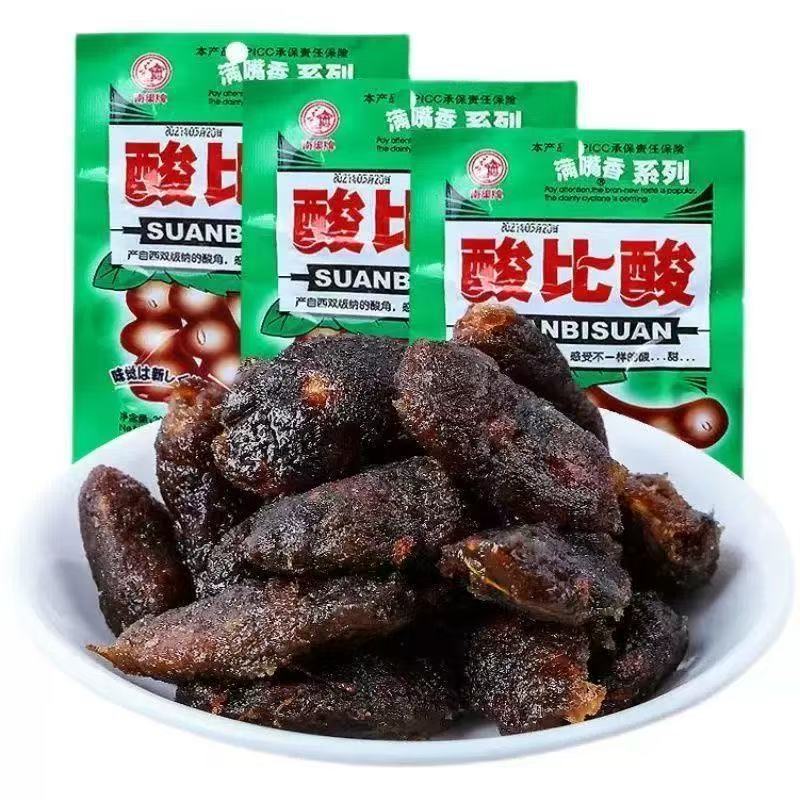 酸比酸酸角干30g/袋蜜饯果干解馋食品8090后童年怀旧经典零食小吃