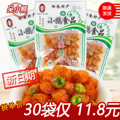 李小鹏香葱排骨辣条麻辣面筋
