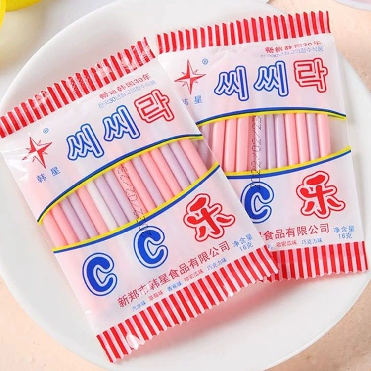 韩星cc乐吸管糖果混合味8090儿时怀旧零食棒棒糖吸吸乐吸管糖果