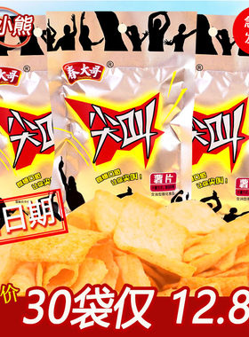 春大哥尖叫薯片60袋8090后