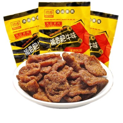 禛香香菇肥牛80g*10袋牛肉味