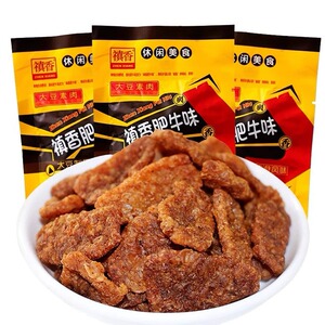 禛香香菇肥牛90后儿时童年怀旧素肉辣条小零食小吃休闲食品大礼包