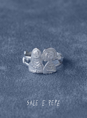 【窦靖童同款】SALE E PEPE胡椒盐·纯银姐妹戒指