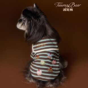 汤尼熊宠物狗狗猫咪秋冬衣服刺绣海军领卫衣比熊泰迪马尔济斯