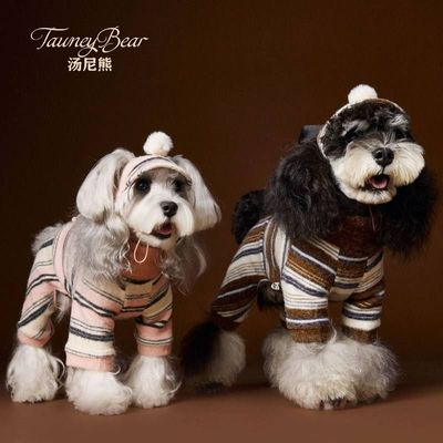 宠物狗狗秋冬衣服厚打底衫四脚衣居家服柔软保暖马尔济斯比熊泰迪