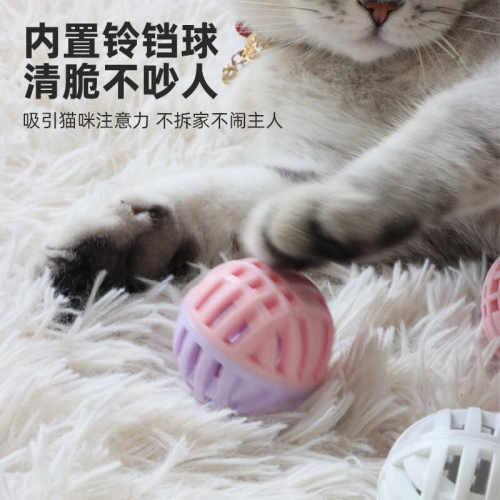 TPR安心柔软耐咬猫玩具球