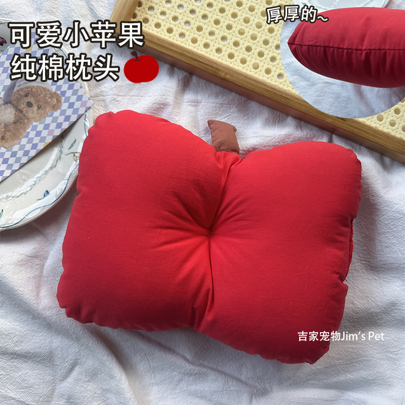 纯棉厚实宠物狗狗猫咪小苹果枕头深度睡眠护颈椎泰迪比熊马尔济斯