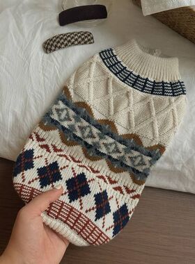 温暖毛衣宠物狗狗猫咪秋冬衣服保暖费尔岛菱格纹泰迪比熊马尔济斯