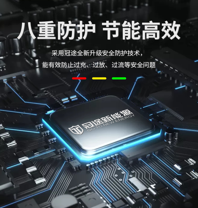 新日电动车锂电池48v12ah锂离子大容量天能超威星恒通用模块电瓶