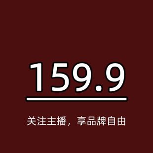 佳哥优选 备注编码 品牌断码 德训老爹小白鞋 下单 休闲鞋