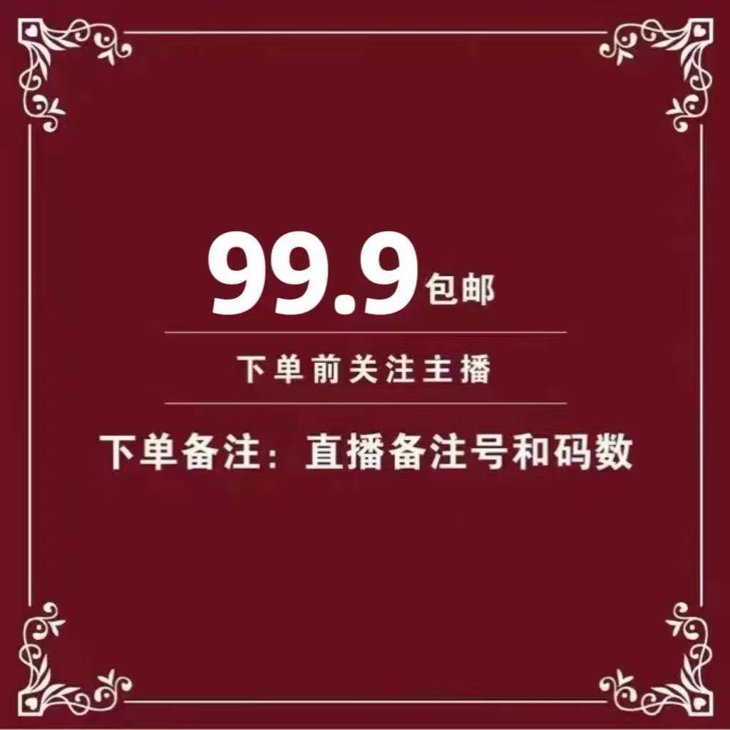 【佳哥优选】断码马丁靴休闲鞋德训老爹小白鞋备注编码下单,女鞋,休闲凉鞋,淘宝优惠券,粉丝福利购,淘宝优惠卷