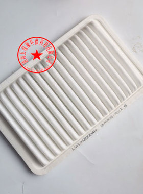 适配马自达3 1.6L空滤星聘 马自达2众泰Z200 08-17款福特嘉年华