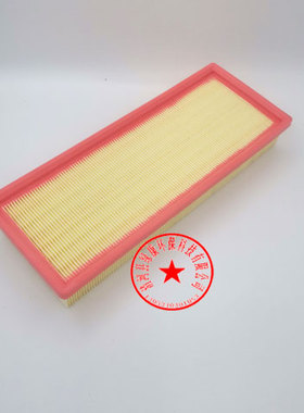 适配15款标致308S空气滤芯408 508 3008 C4LC5天逸 DS空滤