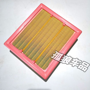 1.4T 自由侠 2.0 2.4 空气滤芯格清器 适配jeep17款 空滤 指南者