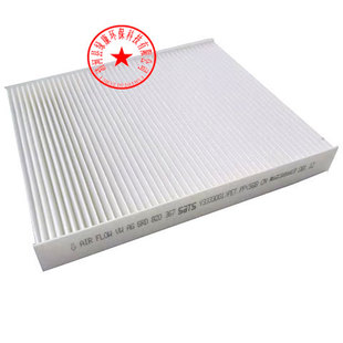 适配大众新捷达桑塔纳空调滤芯 POLO捷达VA3昕锐晶锐 奥迪A1冷格