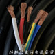 5芯16平方护套线 10电缆线 耐油耐酸耐高温
