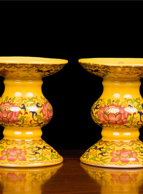 陶瓷蜡烛台酥油灯