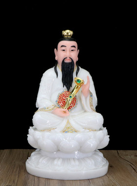 汉白玉三清神像太上老君道德天尊