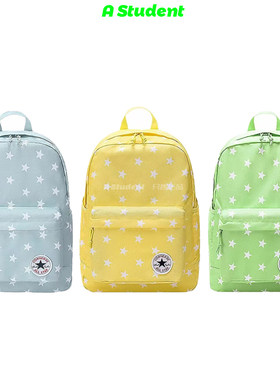 双肩包星星中号鹅蛋黄