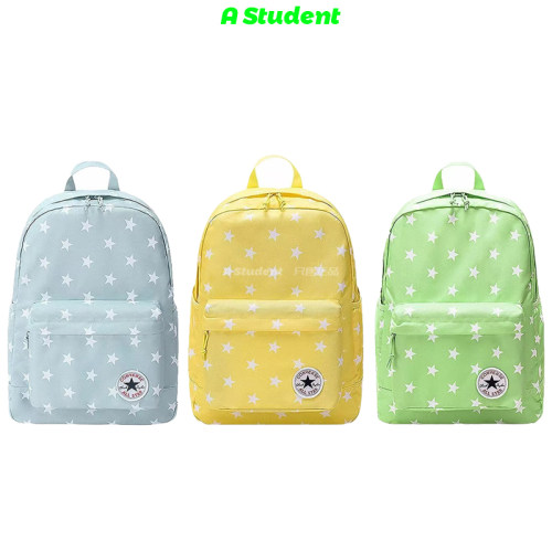 双肩包星星中号鹅蛋黄