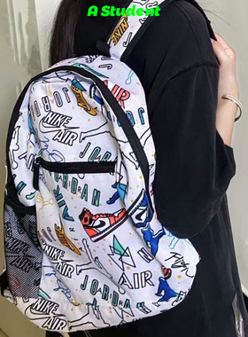 Jordan 随机涂鸦个性中号聚酯纤维男女学生双肩包书包 FJ6775-972