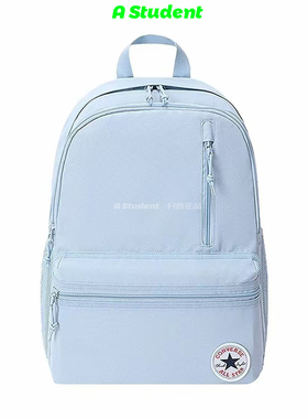 匡威Converse 小童款中号浅雾霾蓝男女学生双肩包书包CAN-BK-5618