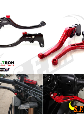 MOTO-TRON适用本田 Honda 1200 CROSSTOURER 13-18 刹车离合牛角