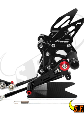 适用于杜卡迪 Ducati 1098/1198/S/R 新款改装升高脚踏 脚套总成