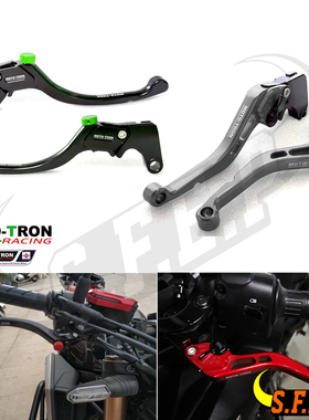 MOTO-TRON适用于川崎 Ninja400/Z400 2018-2023 刹车离合手把牛角