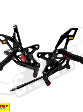 FULL-REV适用于川崎 Kawasaki ZX6R 2009-2023 改装升高后移脚踏