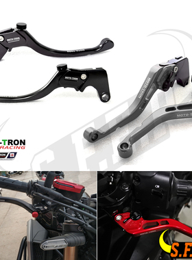 MOTO-TRON适用本田 Honda REBEL/CMX 500/300 17-21 刹车离合牛角