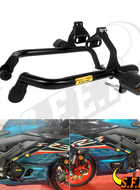 FULL-REV适用雅马哈 YZF-R3 2021-2024 改装车身防摔护杠 保险杠