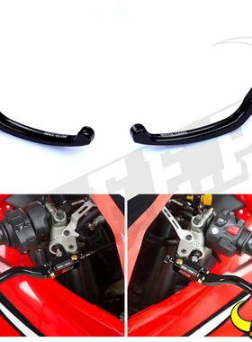 MOTO-TRON适用杜卡迪 1299/1199/959/899 EVO-R竞技刹车 省力离合