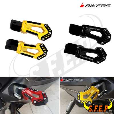 BIKERS适用雅马哈NMAX155后脚踏