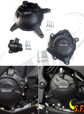 适用雅马哈 Yamaha R3/R25 MT03 2015-2022 GBRacing发动机保护盖