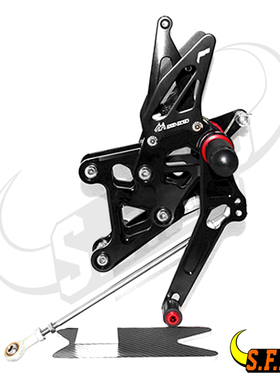 适用于本田 Honda CBR250R 2011-2013 改装升高后移脚踏 脚套总成
