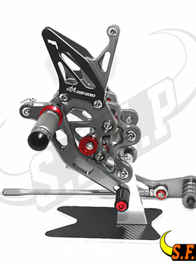 适用于铃木 Suzuki GSXR600/GSXR750 2011-2024 改装升高脚踏总成