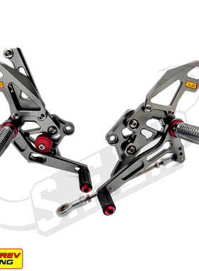 FULL-REV适用雅马哈 YZF-R3/R25 2015-2024 改装升高后移脚踏总成