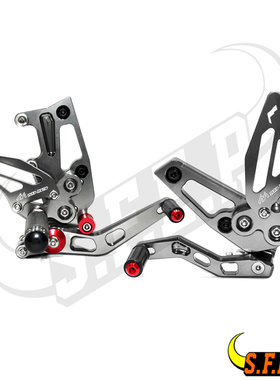 适用凯旋Triumph Speed Triple 1050 2011-2021 改装升高脚踏总成