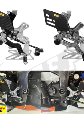 FULL-REV适用川崎Kawasaki ZX6R 2009-2023 改装竟技升高脚踏总成