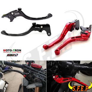 MOTO-TRON适用奥古斯塔 MV Brutale 675/800 14-16 刹车离合牛角