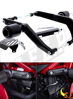 适用于杜卡迪 鸰速 SuperSport 939/S 2017-2020 改装车身防摔球