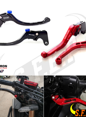 MOTO-TRON适用于宝马BMW F800GS/F700GS/F650GS 刹车离合手把牛角