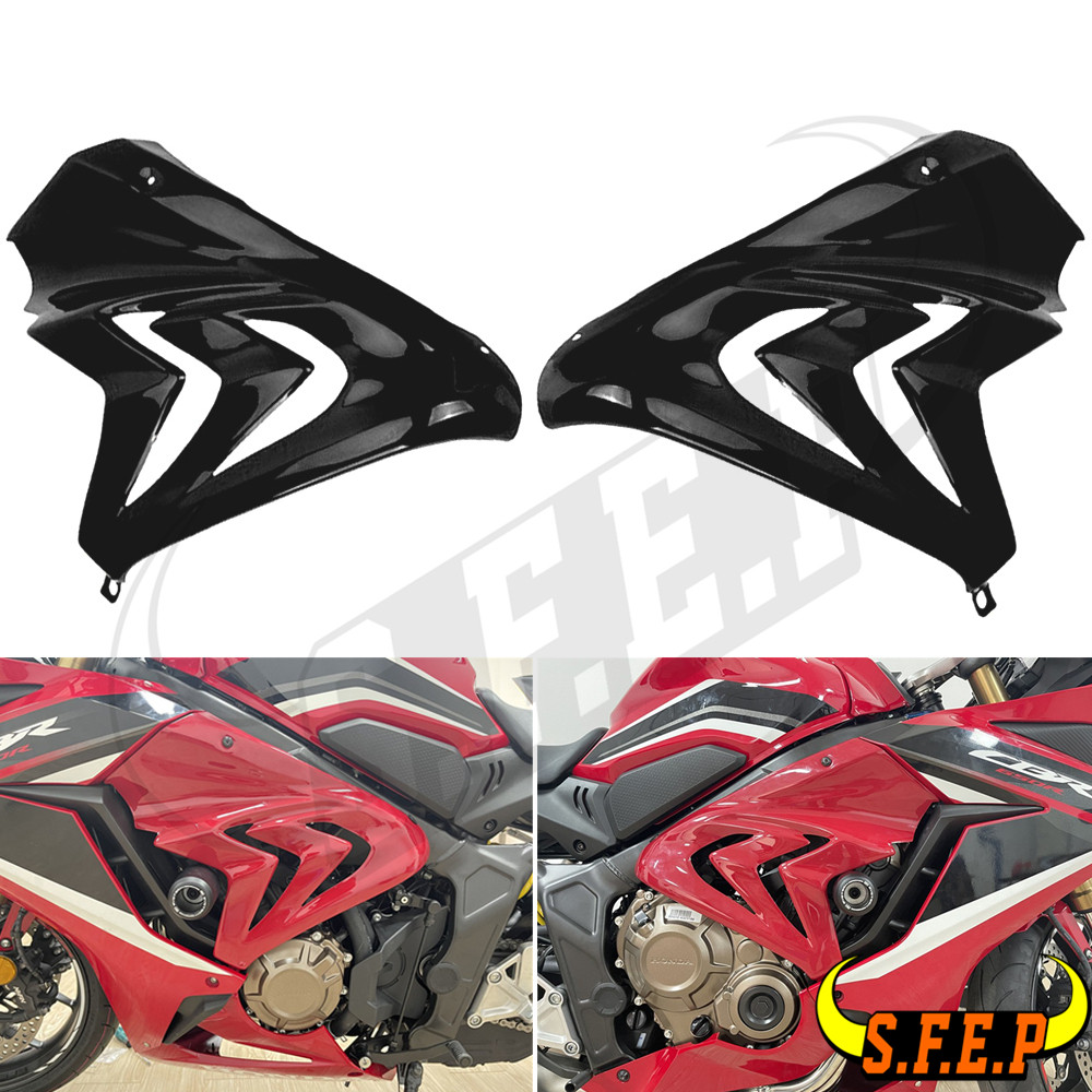 适用于本田 honda cbr650r 2019-2022 改装二代鲨鱼侧板 车身外壳