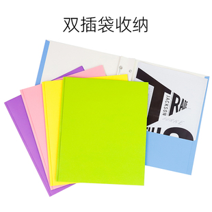 瑞胤祥纸质美式A4蝌蚪夹 环保材质彩色封面加厚卡纸 多功能文件夹