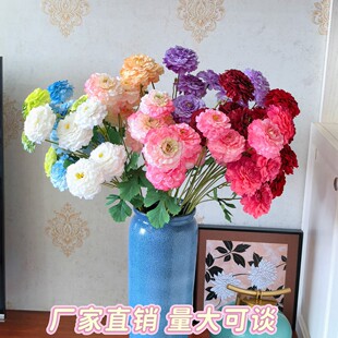 婚庆婚礼仿真花龙鲤牡丹地排花仿真花场景布置假花花束绢花人造花