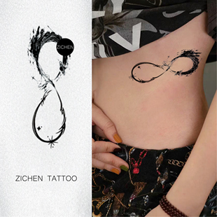 ZICHEN 生命不息草本果汁防水持久纹身贴纸无穷男女锁骨脖子手臂