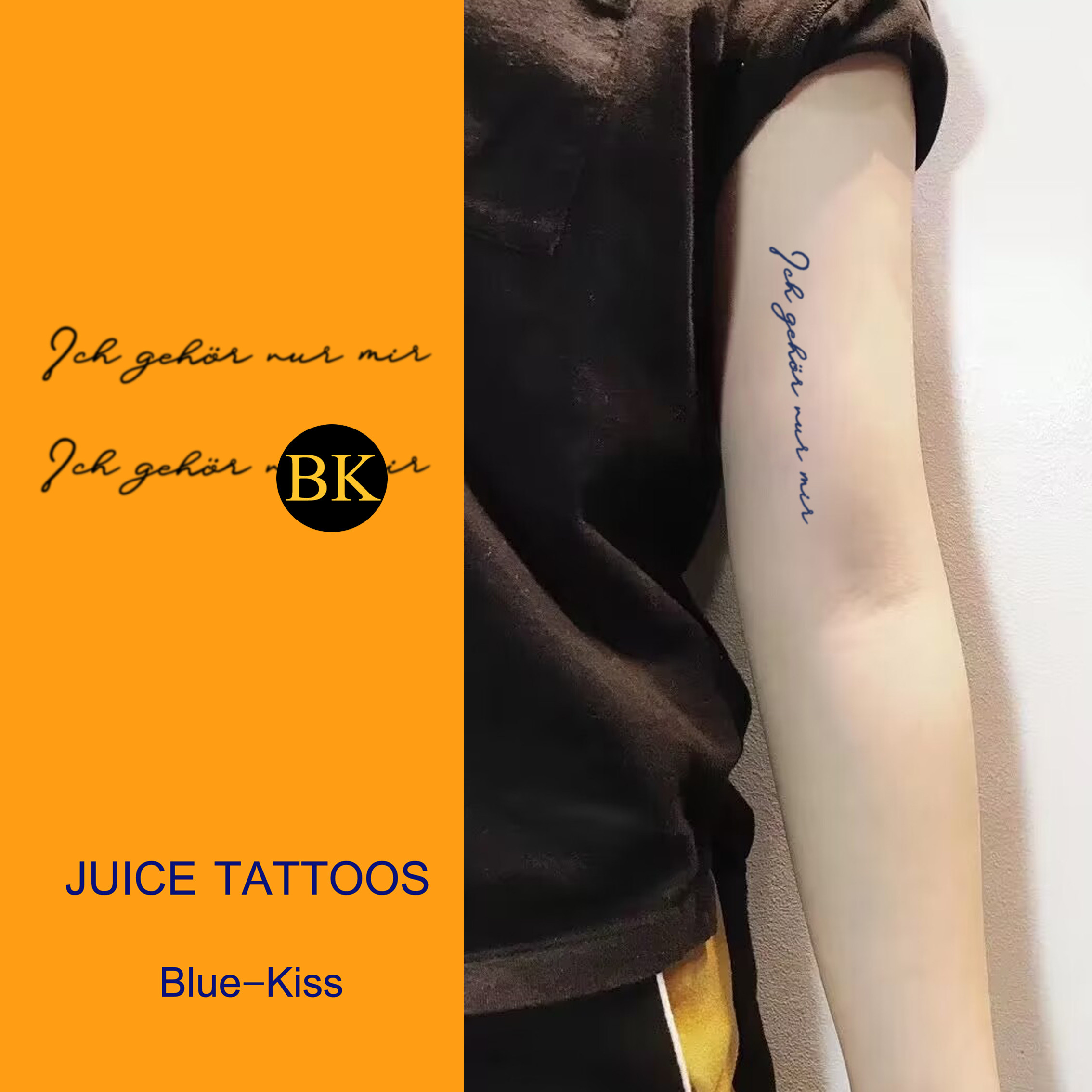 bluekiss蓝吻 我只属于我自己 德语草本纹身贴持久防水男女仿真潮
