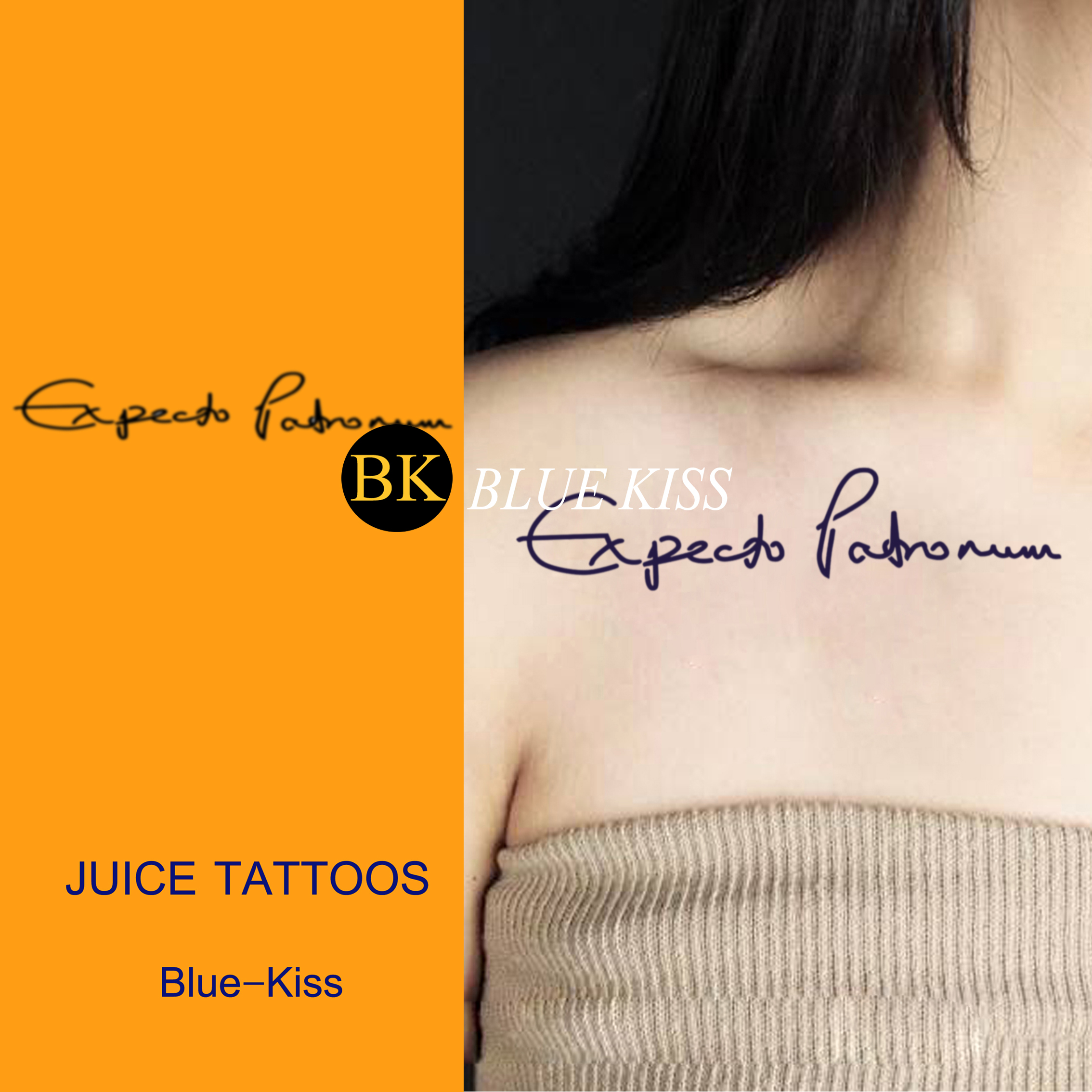 bluekiss蓝吻 呼神护卫 哈利波特咒语果汁纹身贴草本持久防水女潮