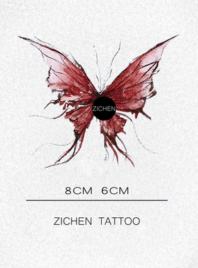ZICHEN 彩蝶暗黑系蝴蝶个性花臂持久防水女仿真原创纹身贴红色